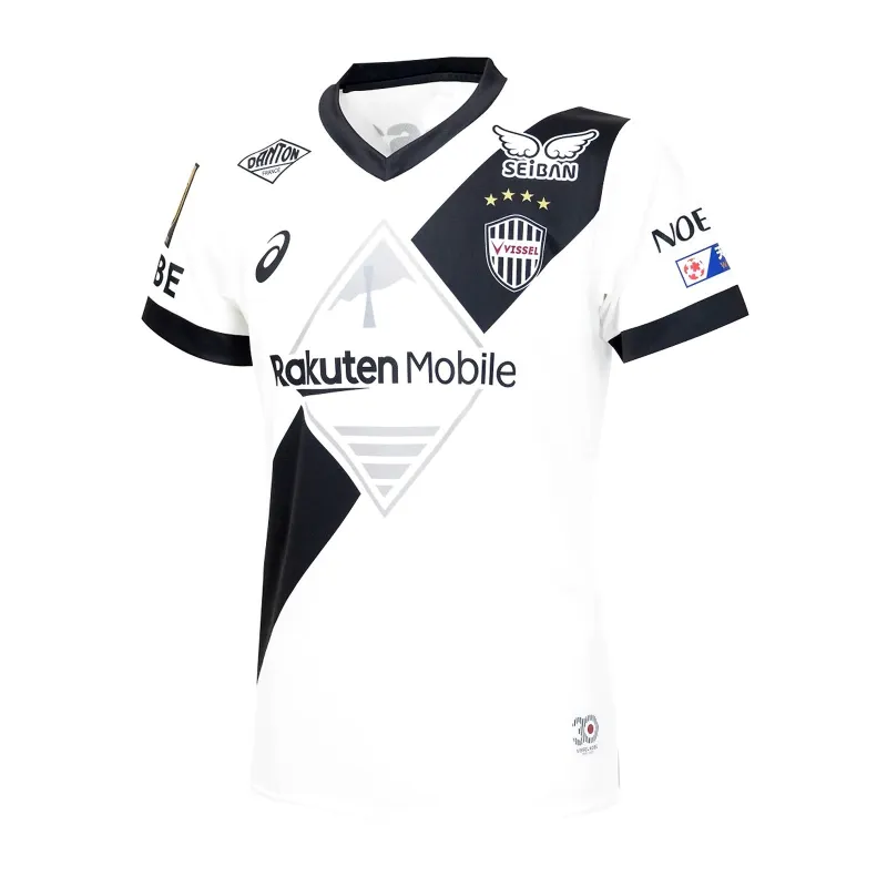 Maillot extérieur Vissel Kobe 2025/26