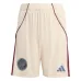 Ajax 2025/26 Third Kids' Jersey Set - Beige