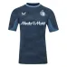 Feyenoord 2025/26 Away Jersey