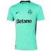 Sporting CP 2025/26 Third Women's Jersey - Green