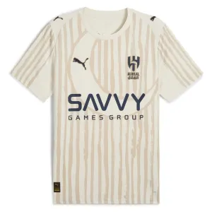 Al Hilal 2025 Club World Cup Away Jersey - Beige