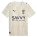 Al Hilal 2025 Club-Weltpokal-Kinder-Auswärtstrikot - Beige
