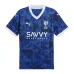 Camiseta local de Al Hilal 2024/25 - Azul