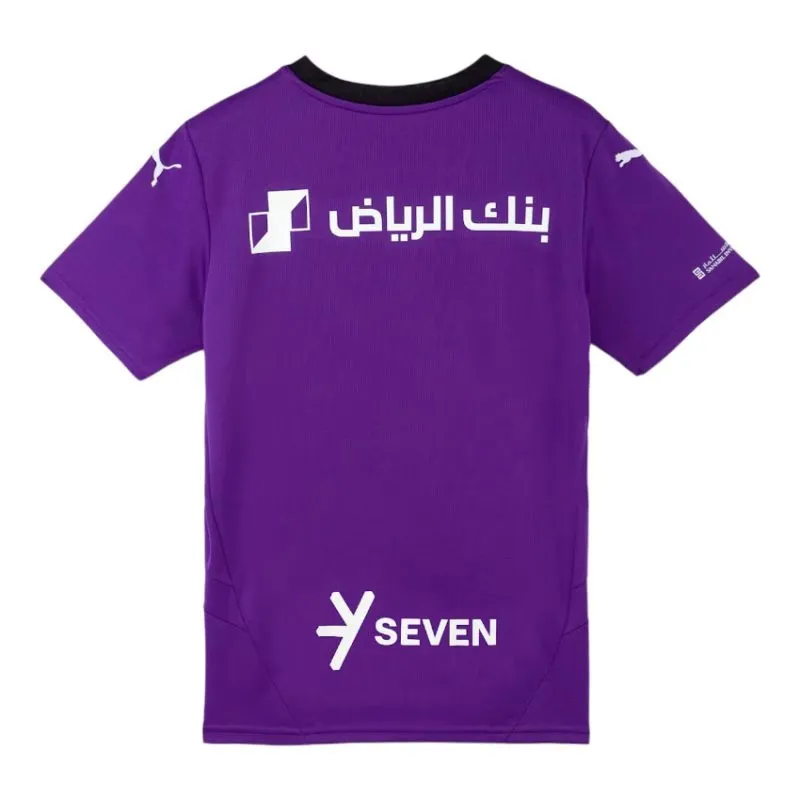 Al Hilal 2024/25 Third Player Jersey - Purple