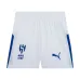 Al Hilal 2025/26 Away Kids' Jersey + Shorts - White