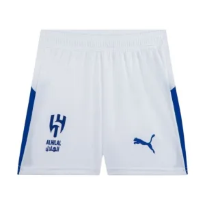 Al Hilal 2025/26 Away Shorts - White