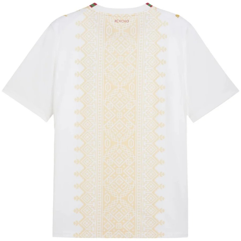 Morocco 2026 Away World Cup Jersey