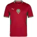 Maglia Marocco Casa Mondiali 2026