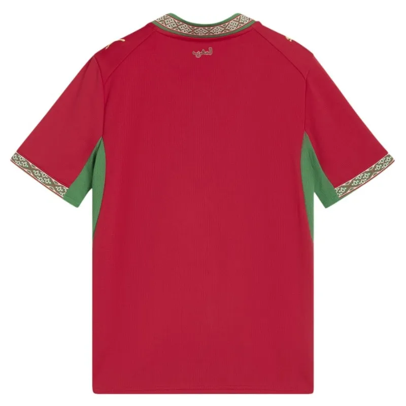 Morocco 2026 World Cup Home Kids Kit Red