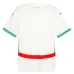 Marruecos 2024/25 Camiseta Visitante Réplica - Blanca