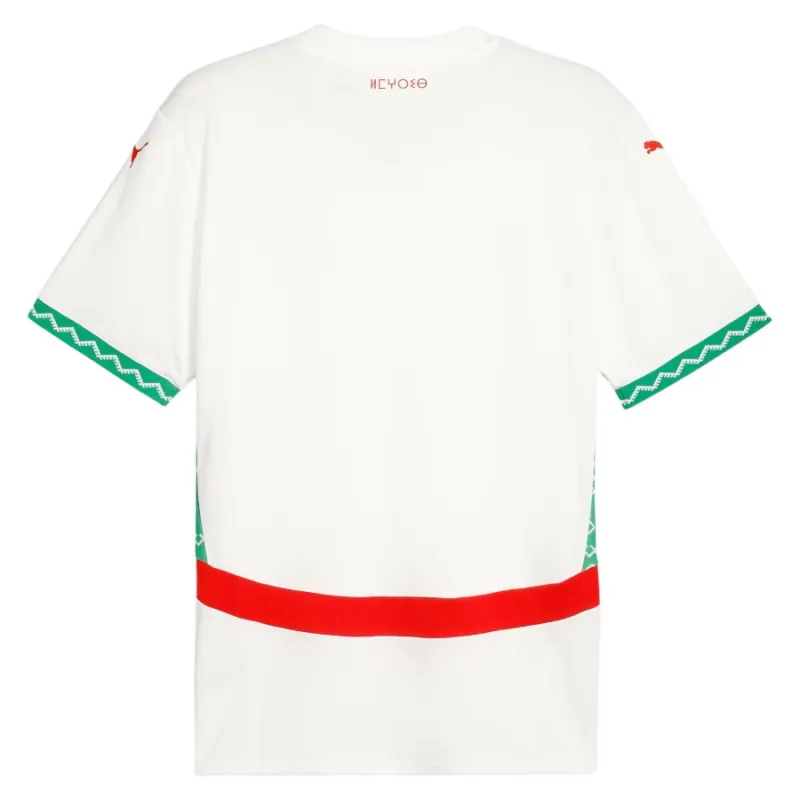 Marruecos 2024/25 Camiseta Visitante Réplica - Blanca