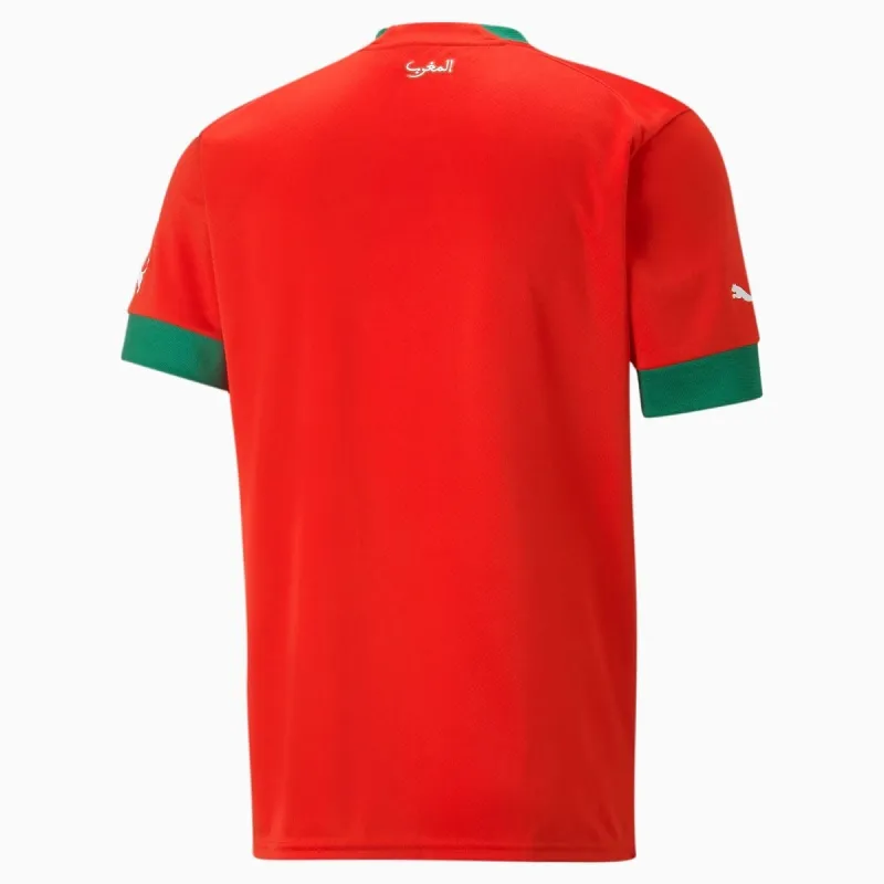 Morocco National Team 2022 World Cup Home Jersey