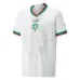 Morocco 2022 World Cup away jersey white