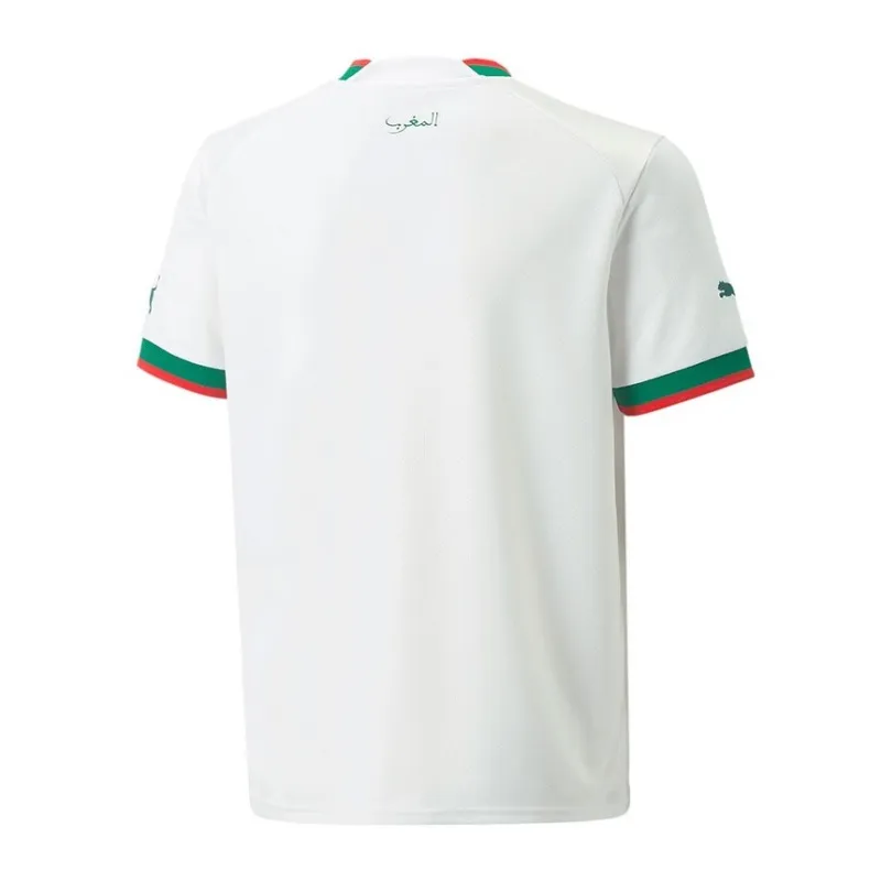Morocco 2022 World Cup away jersey white