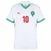 Morocco BRAHIM 2026/27 Away Kids' Kit - White