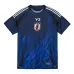 Japan National Team 2024/25 Y-3 Home Authentic Jersey - Blue