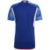 The fan version of the blue home jersey of the Japanese national team in the 2022 World Cup.