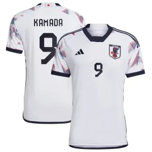 Japan National Team 2022 World Cup Away Fans' Jersey KAMADA-White