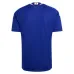 Japan 2026/27 Home World Cup Jersey