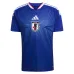 Maglia Casa Bambino Giappone 2026/27 - Blu