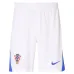 Conjunto Infantil Croacia Local Mundial 2026/27 PERISIC