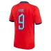 La camiseta de visita de Inglaterra para la Copa del Mundo 2022 de Kane - Roja