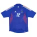 The retro home jersey of Thierry Henry's French national team from 2002 to 2004 - blue.
