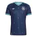 Maglia Germania Trasferta Mondiali 2026/27