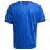 Ensemble Domicile Enfant Italie 2026/27 - Bleu