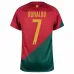 Ronaldo's Portugal 2022 World Cup Home Jersey - Red and Green