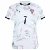 Portugal RONALDO Camiseta Visitante 2025/26 - Blanco