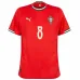 Portugal B. FERNANDES 2025/26 Home Kit - Red