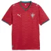 Maglia Portogallo Casa Mondiali 2026/27