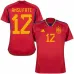 La maglia principale della Spagna per la Coppa del mondo FIFA 2022 di Ansu Fati - Rosso