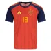 Camiseta local España LAMINE YAMAL 2026/27 - Roja