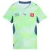 Schweiz Auswärts-Damentrikot WM 2026/27