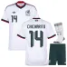 Messico CHICHARITO 2026/27 Maglia Trasferta Bambino Bianco