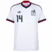 Mexico CHICHARITO 2026/27 Away Jersey White