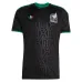 Kit Bambino Messico Terza Coppa del Mondo 2026/27