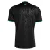 Kit Bambino Messico Terza Coppa del Mondo 2026/27
