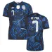 Argentina DE PAUL 2026/27 Away Jersey Blue