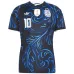 Camiseta Visitante Argentina MESSI 2026/27 Azul