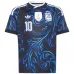 Argentina MESSI 2026/27 Kids Away Set Blue