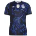 Camiseta Argentina Visitante Mundial 2026/27