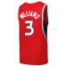 Lou Williams Atlanta Hawks Mitchell & Ness 2013/14 Hardwood Classics Jersey