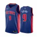 Jerami Grant, Detroit Pistons, 2020/21 - Icon-Edition - Blau