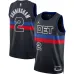 Cade Cunningham Detroit Pistons Jordan Brand Unisex Swingman Jersey