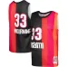 Maglia Alonzo Mourning Miami Heat Mitchell & Ness Hardwood Classics 2005/06 Split Swingman