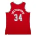 Giannis Antetokounmpo Bucks Trikot 2014-15 - Mitchell & Ness HWC