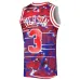 Maillot Allen Iverson 76ers 96-97 - Mitchell & Ness Lunar New Year HWC
